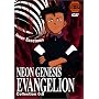 Neon Genesis Evangelion, Collection 0:5 (Episodes 15-17)