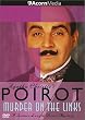 Poirot - Murder on the Links