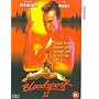 Bloodsport 2 [DVD] [1995]