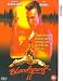 Bloodsport 2 [1995]