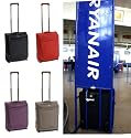 Rock 20" DOUBLE EXPANDABLE Cabin Suitcase Flight Bag Hand Luggage RYANAIR ***51cm x 38cm x 20cm***Red*Black*Purple*Khaki***Two shoe bags and toiletries case***