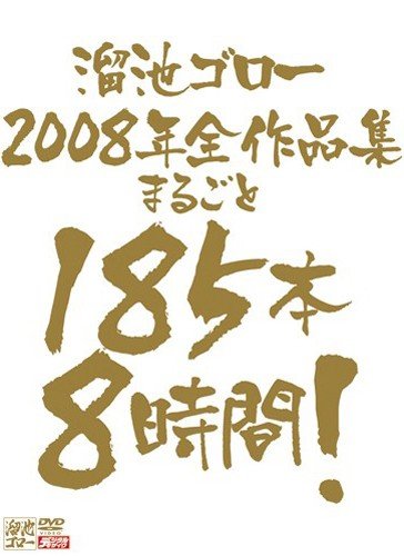 51689iu8ahl