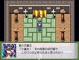 RPG�ĥ�����VX+�ĥ����륷�꡼���Ǻླྀ����