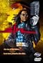 Sin: The Movie