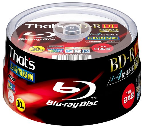 30 Taiyo Yuden Bluray Discs 4x Speed Dual Layer 50 GB BD-R DL Original Spindle Blueray Printable Discs