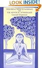 Kriya Yoga Upanishad...