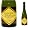 White Wine Vinegar From Champagne - 6 x 16.9 fl oz (3 l)