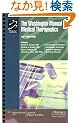 The Washington Manual® of Medical Therapeutics (Lippincott Manual Series (Formerly known as the Spiral Manual Series))
