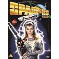 Space 1999 - Series 2 Complete Set [DVD] [1975]