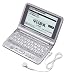 CASIO 電子辞書 Ex-word XD-ST7300 (25コンテンツ, 英語/音声中国語系, 6ヶ国語音声読み上げ機能&中国語ネイティブ音声機能, バックライトつきスーパー高精細液晶, トリプル追加機能搭載)