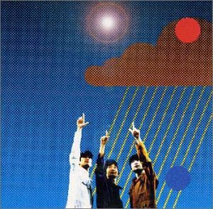 超貴重　フィッシュマンズ版　宇宙語日本語世田谷語辞典 fishmans_uchugo_nihongo_hyo.