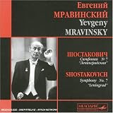 ｜Shostakovich: Symphony No. 7 "Leningrad"