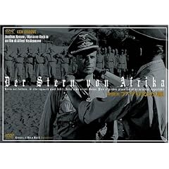 ���ĉ��A�t���J�̐� [DVD]