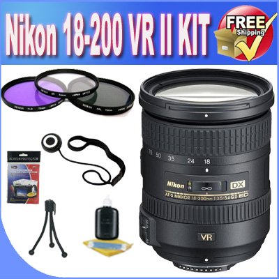 18-200mm f/3.5-5.6G AF-S ED VR II Nikkor Telephoto Zoom Lens for Nikon DX-Format Digital SLR Camera (White Box)BigVALUEInc Accessory Saver 7PC Bundle