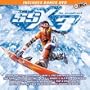 SSX-3