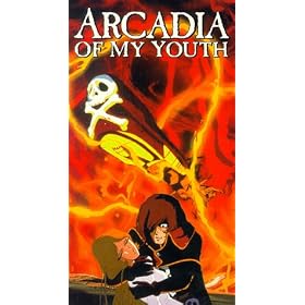 Arcadia of My Youth [VHS]
