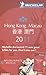 Michelin Guide Hong Kong Macau 2011 2011: Hotels & Restaurants (Michelin Guides)