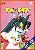 �ȥ�ȥ����꡼ ������ȥ��� [DVD]