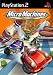 Micromachines