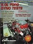 5.0L Ford Dyno Tests (S-A Design) (Do-It-Yourself Guides for Car Enthusiasts)