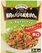 ユウキ食品 タイハーブ・豚肉のバジル風味炒め 100g
