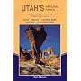 Utah's National Parks