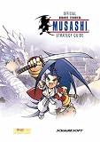 Official Brave Fencer Musashi: Strategy Guide (Official Strategy Guides)