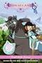 Horseland #3: Trail Ride Terror