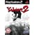 Yakuza 2 (PS2)