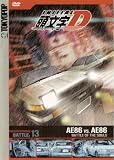 Initial D - Battle 13 - Battle of the Souls