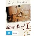 Withnail And I ( Withnail & I )
