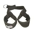 Schiek Nylon Ab Strap
