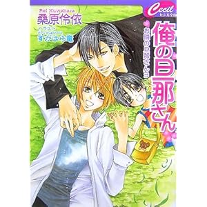 ���̒U�߂���\���ׂ̒U�߂���3 (�Z�V������ �� 1-3)