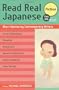 Read Real Japanese Fiction: Short Stories by Contemporary Writers 1 free CD included