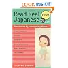 Read Real Japanese Fiction: Short Stories by Contemporary Writers