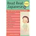 Read Real Japanese Fiction: Short Stories by Contemporary Writers 1 free CD included