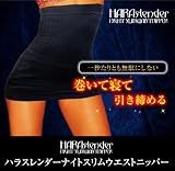 �ϥ饹������ �ʥ��ȥ���०�����ȥ˥åѡ� 