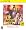 信長の野望 天道 PS3 the Best