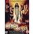 Demon Slayer [2002] [DVD]