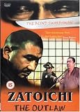 Zatoichi The Outlaw [UK IMPORT] - Katsu Shintaro