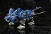 ZOIDS ブレードライガー (1/72スケールプラスチックキット)_s-3