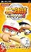 【Amazonの商品情報へ】実況パワフルプロ野球ポータブル4