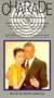 Charade [VHS]