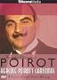 Poirot - Hercule Poirot's Christmas