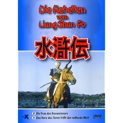 Die Rebellen vom Liang Shan Po, Teil 08 und 09