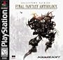 Final Fantasy V & VI