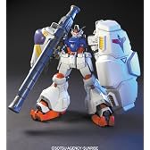 HGUC 1/144 RX-78GP02A ガンダムGP02A サイサリス (機動戦士ガンダム0083 STARDUST MEMORY)