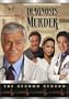 Diagnosis Murder - The Second Season