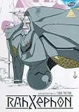 Rahxephon - Vol. 2 [2001]