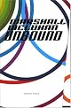 Marshall Mcluhan-Unbound